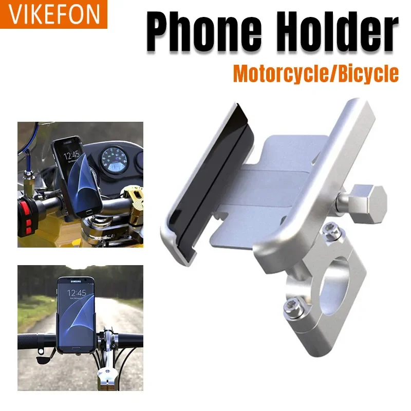 Metal Motorcycle Phone Holder: GPS
  Navigation Mount for iPhone/Samsung/Xiaomi
