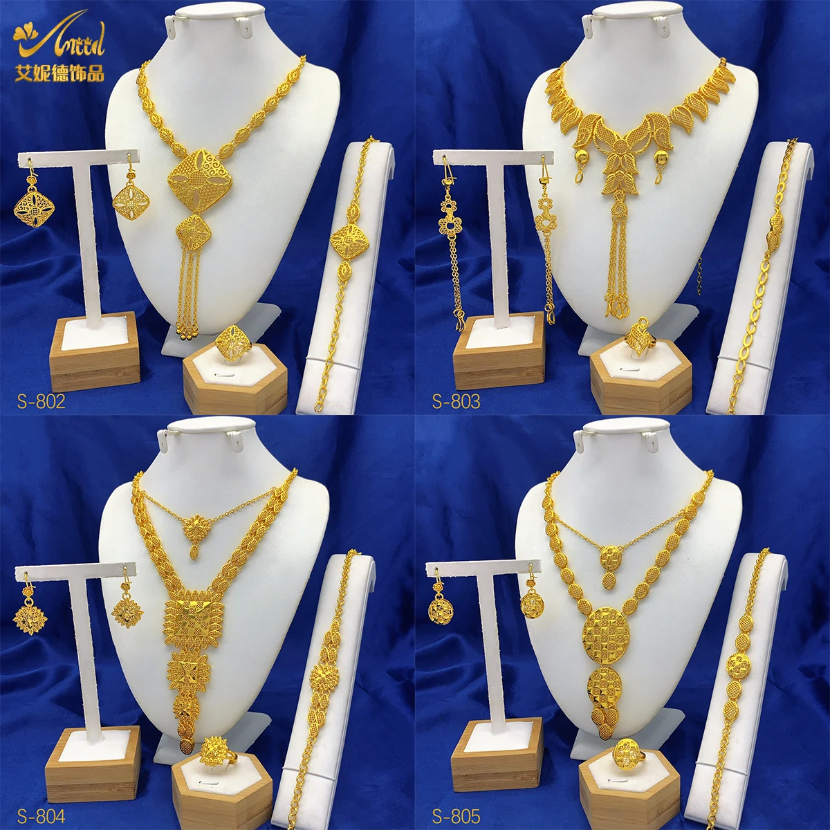 New Dubai 24K Gold Jewelry Set: African Indian Bridal Necklace/Earrings (4PC) 1 New Dubai 24K Gold Jewelry Set: African
  Indian Bridal Necklace/Earrings (4PC)