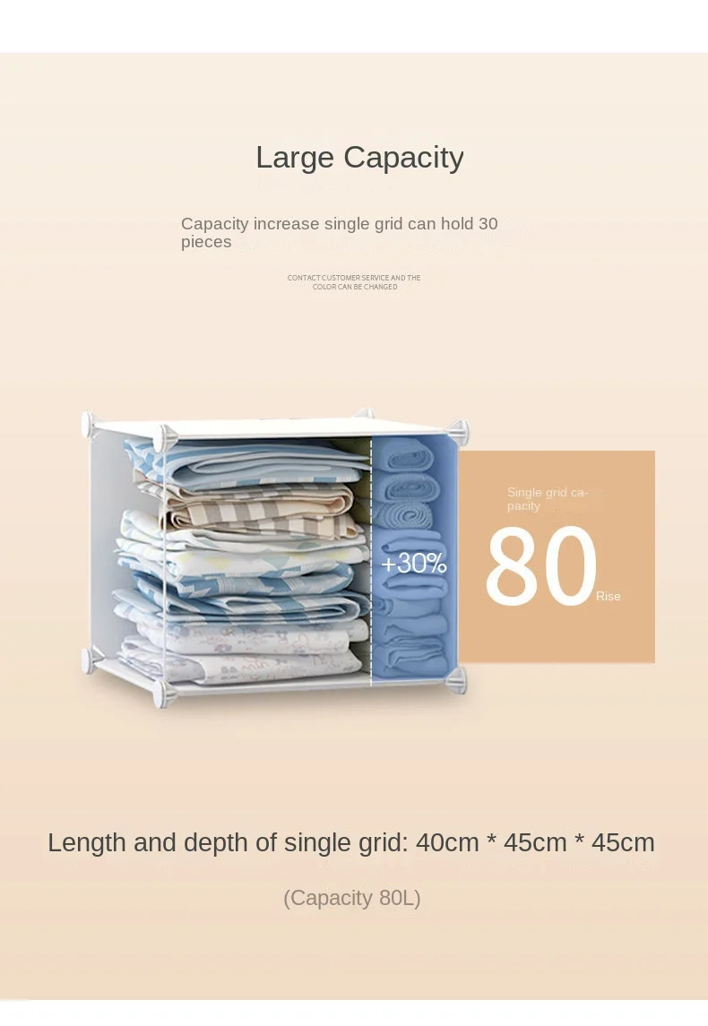 Household Folding Wardrobe: Dustproof Plastic Collapsible Storage Closet 3 Household Folding Wardrobe: Dustproof
  Plastic Collapsible Storage Closet - Image 3