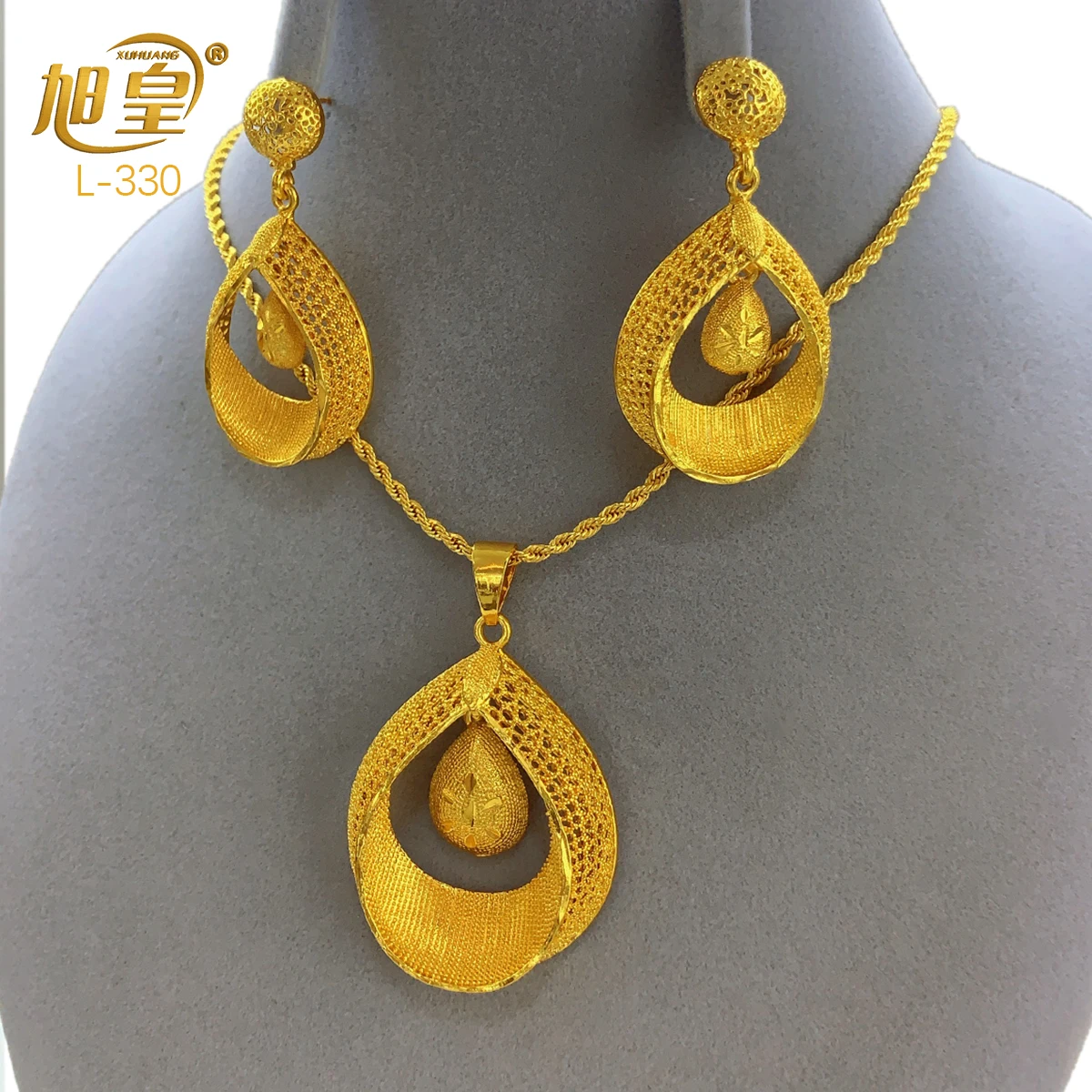 24K Gold Plated Droplet Necklace & Earrings: Bridal Party Jewelry Set 1 24K Gold Plated Droplet Necklace &
  Earrings: Bridal Party Jewelry Set