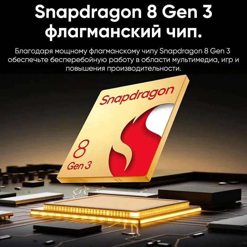 HONOR 400 Pro 5G: Snapdragon 8 Gen 3, 120Hz AMOLED, 200MP, 100W Charge 3 HONOR 400 Pro
  5G: Snapdragon 8 Gen 3, 120Hz AMOLED, 200MP, 100W Charge - Image 3