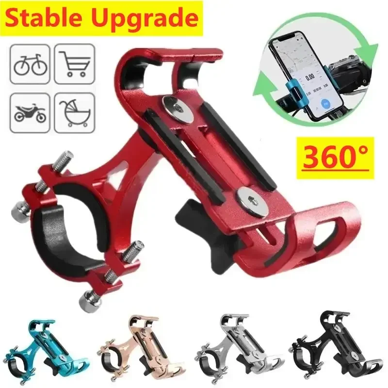 Metal Motorcycle Phone Holder: Aluminum
  Alloy Anti-slip Bracket & GPS Mount
