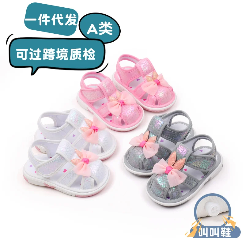 Baby Squeaky
  Shoes: Funny Toddler Sound Prewalking Sneaker w/ Butterfly-Bow