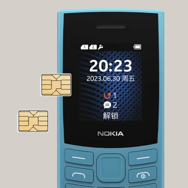 Nokia 105 4G
  2023 Feature Phone: Dual SIM, Bluetooth 5.0, Call Recording