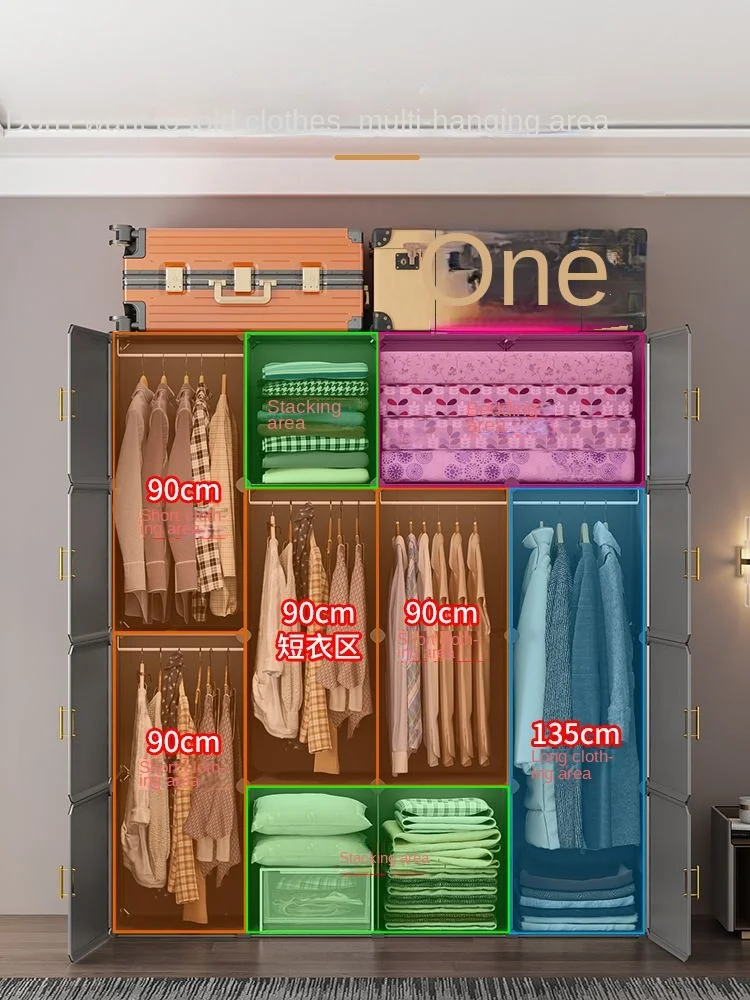 New Simple Wardrobe: Plastic Collapsible Sturdy Dustproof Cube Storage 6 New Simple Wardrobe: Plastic Collapsible
  Sturdy Dustproof Cube Storage - Image 6