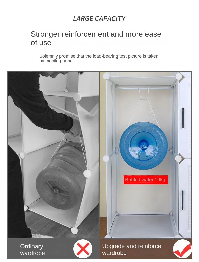 Household Collapsible Wardrobe: Multifunctional Dustproof Plastic Storage 6 Household Collapsible Wardrobe:
  Multifunctional Dustproof Plastic Storage - Image 6
