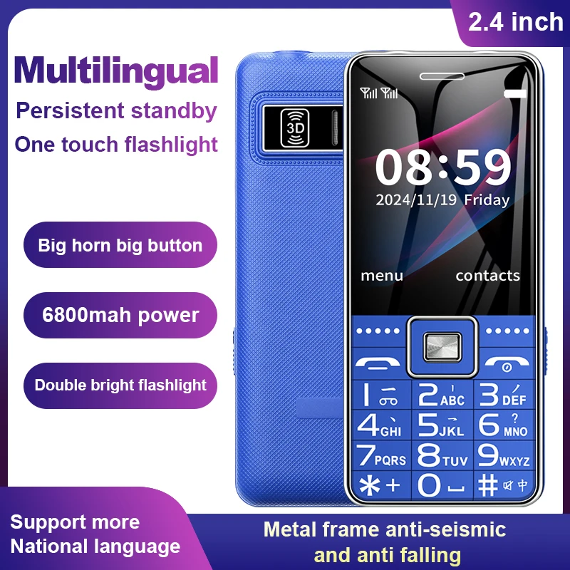 G600 2G BAR
  Phone: 6800mAh Battery, SOS Big Key, Dual SIM for Elderly