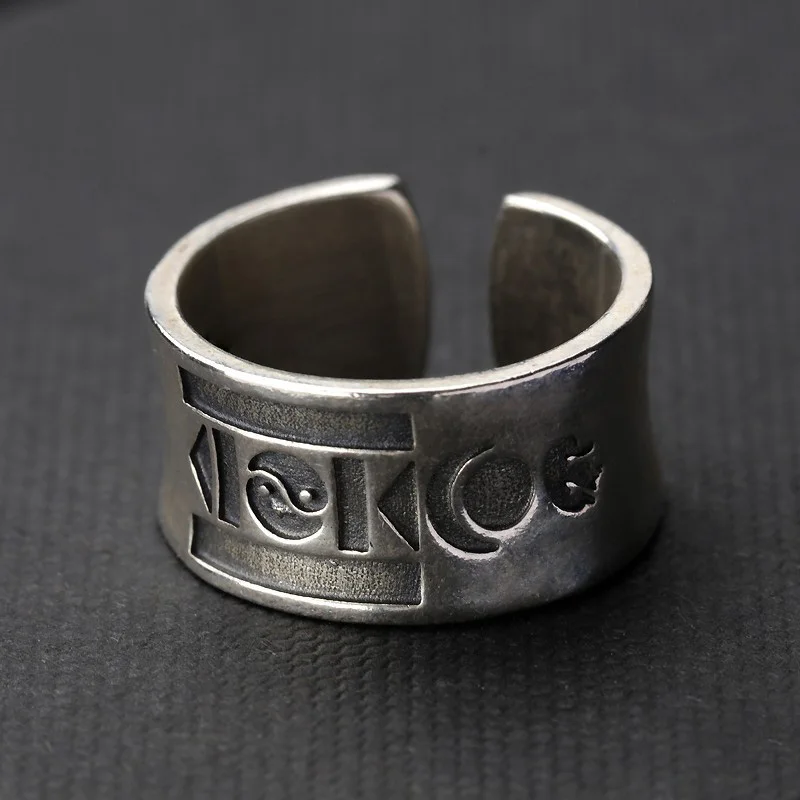 Retro Mongolian Ring: Silver Punk Gothic
  Open Ring, Unisex Lovers Gift