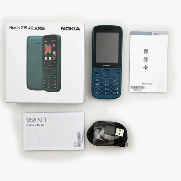 Nokia 215 4G
  Feature Phone: Dual SIM, FM Radio, 1150mAh (Hebrew Keyboard) - Image 5