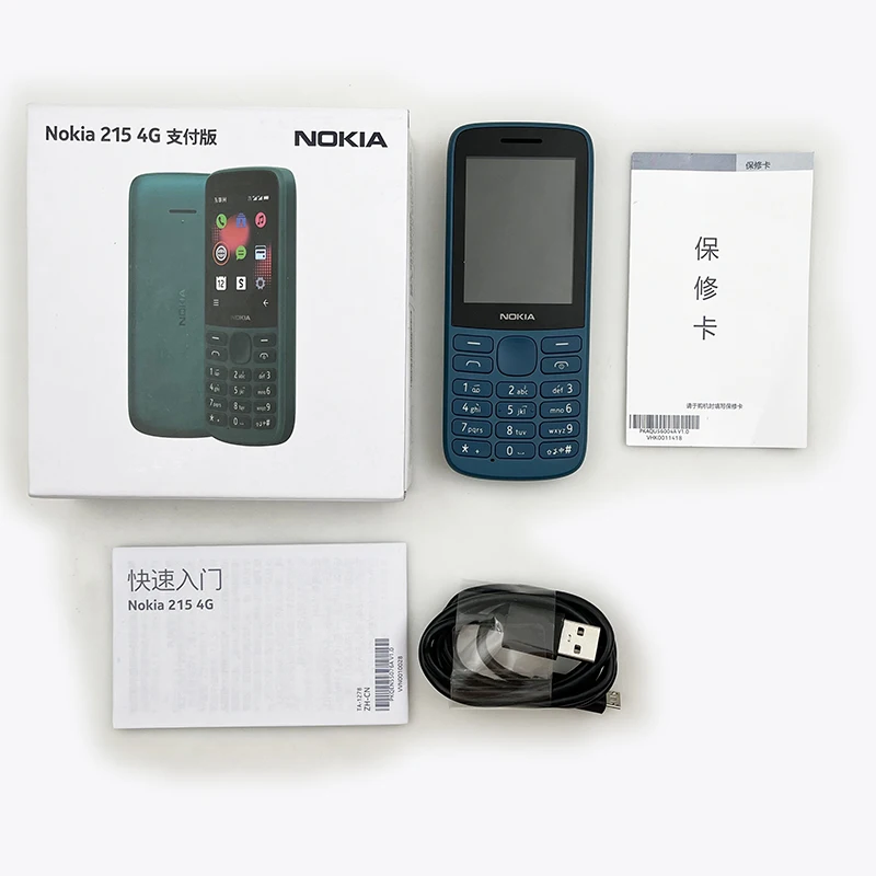 Nokia 215 4G Feature Phone: Dual SIM, FM Radio, 1150mAh (Hebrew Keyboard) 5 Nokia 215 4G
  Feature Phone: Dual SIM, FM Radio, 1150mAh (Hebrew Keyboard) - Image 5