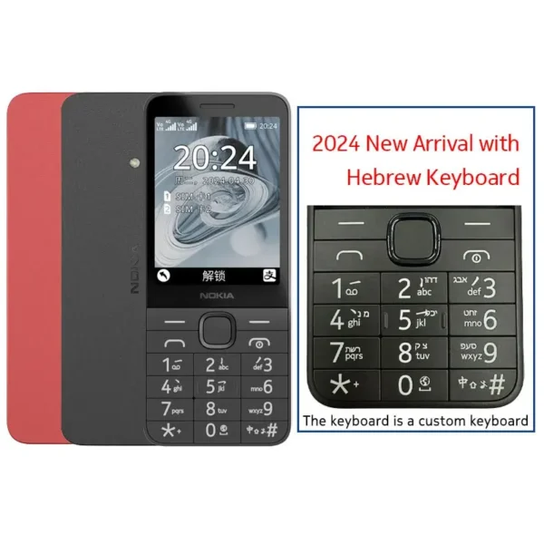 Nokia 215 4G
  Feature Phone: Dual SIM, FM Radio, 1150mAh (Hebrew Keyboard) - Image 6