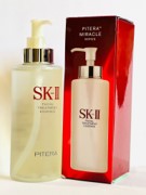 SK-II Facial Treatment Essence
  - Max Size (330mL)