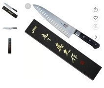 MAC Knife Superior 6.5"
  Santoku Kitchen Knife (Molybdenum Steel)