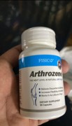 FISICO Arthrozene Natural
  Joint Health Supplement
