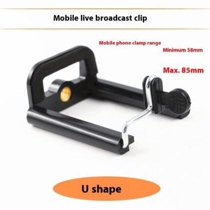 U-clip flexible gooseneck phone mount